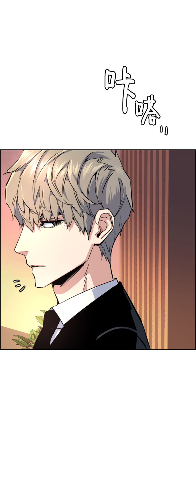 第103话16