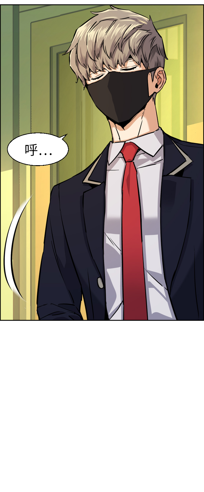 第67话82