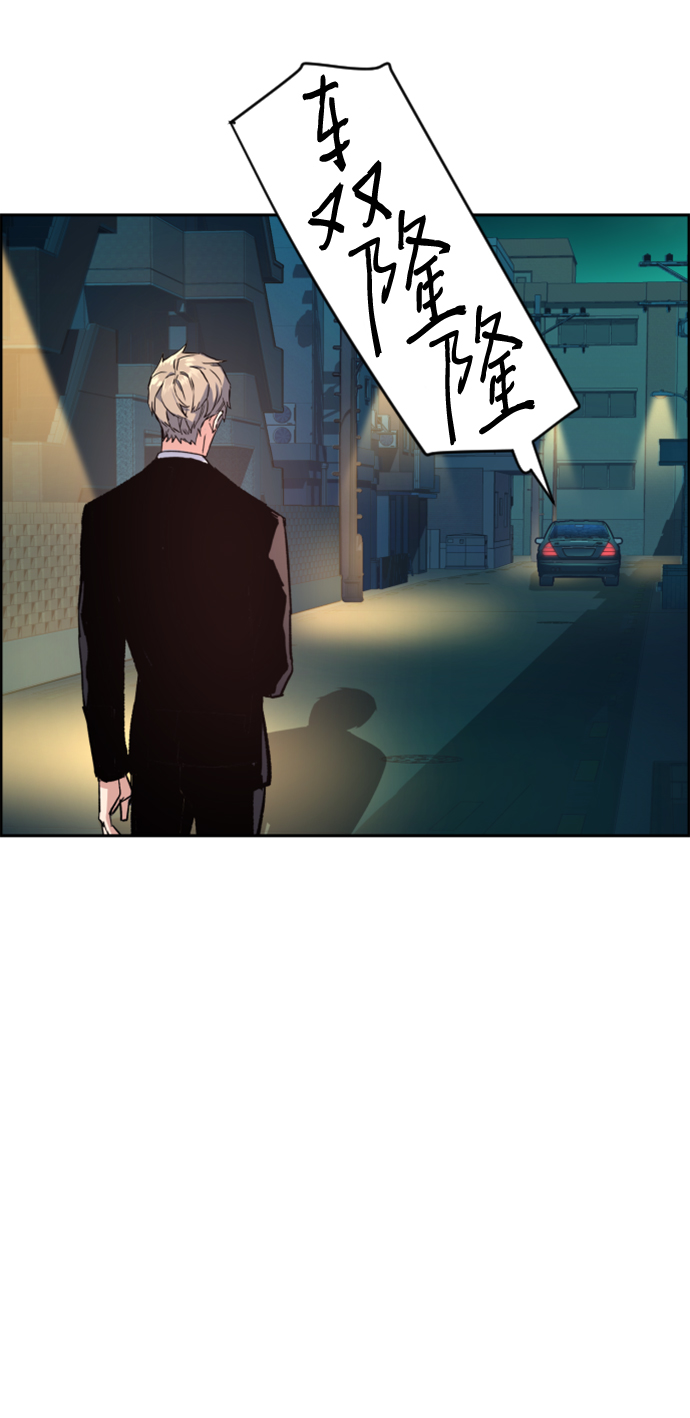 第106话66