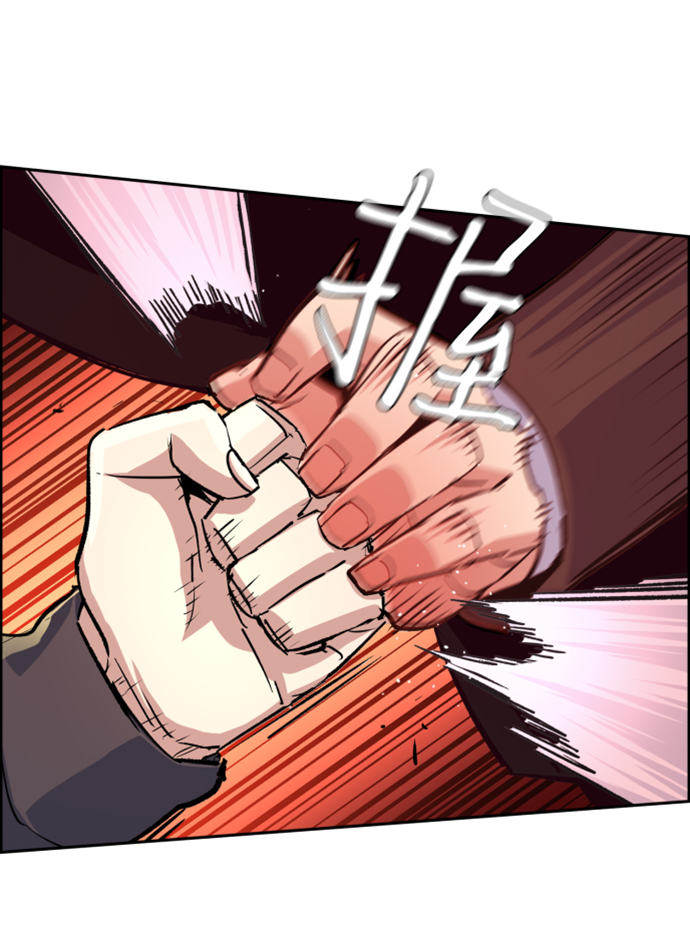 第102话30