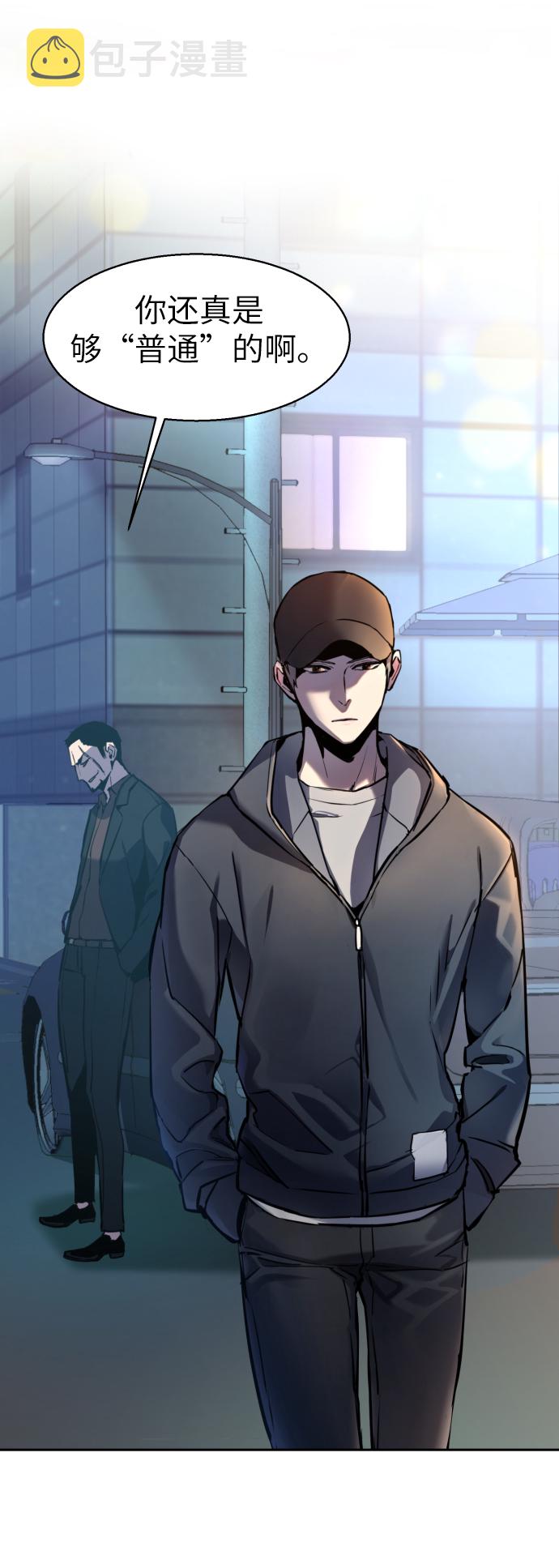 第10话77