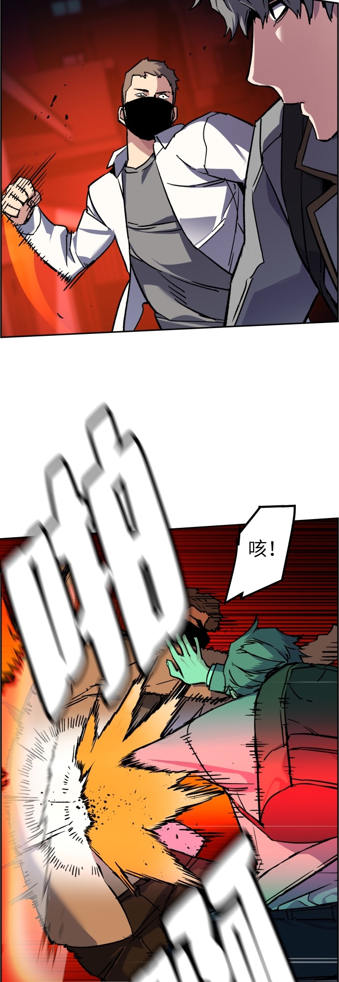 第36话18