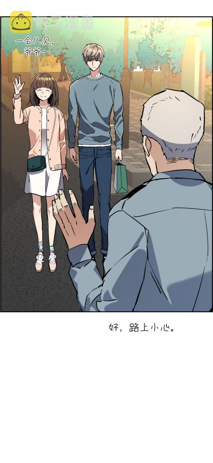 第28话59