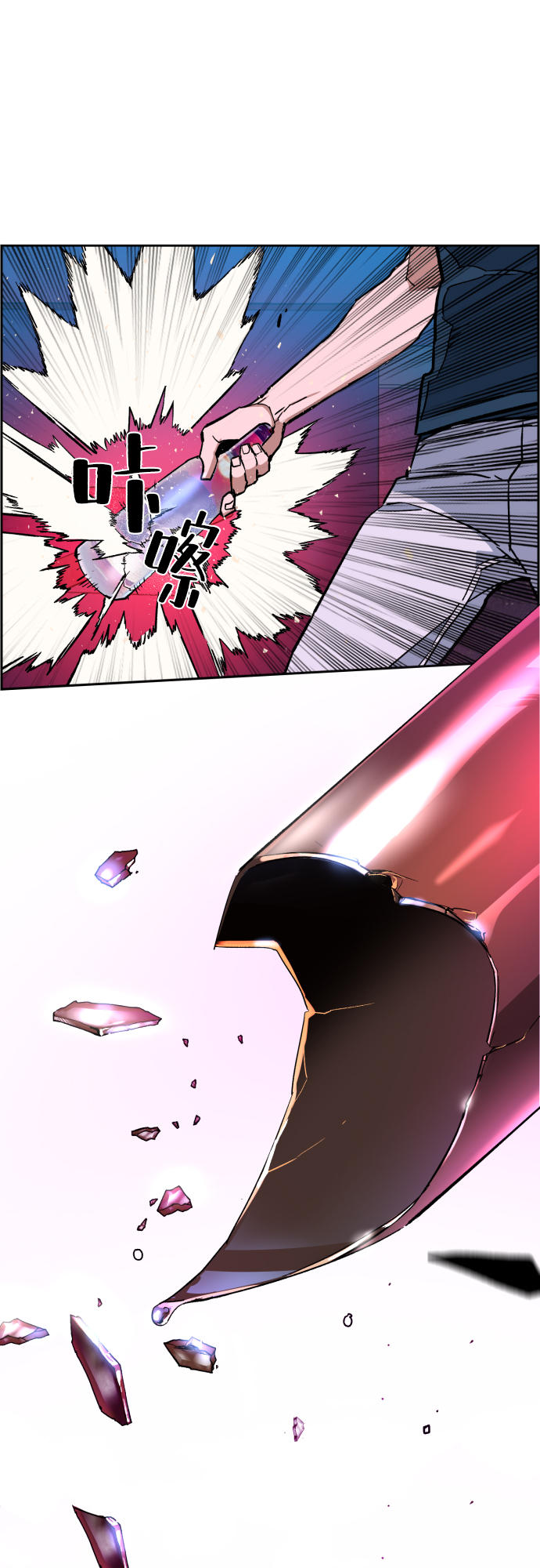 第7话20