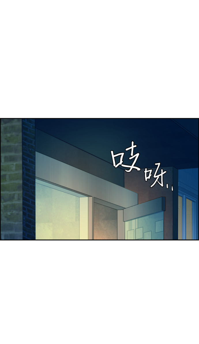 第99话58