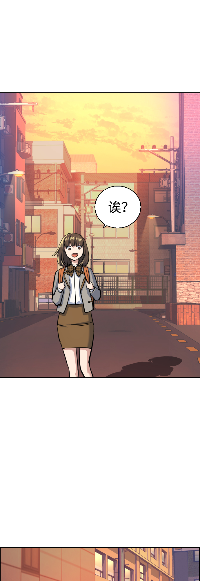 第77话28
