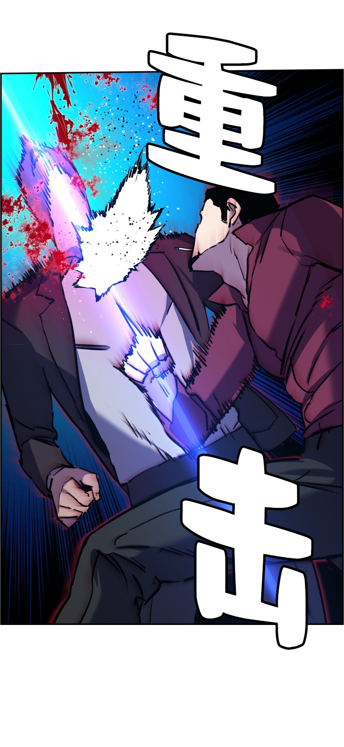 第19话71