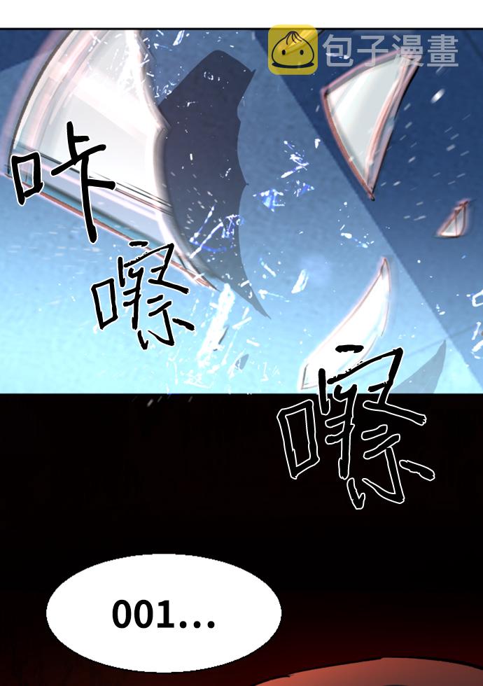 第98话71