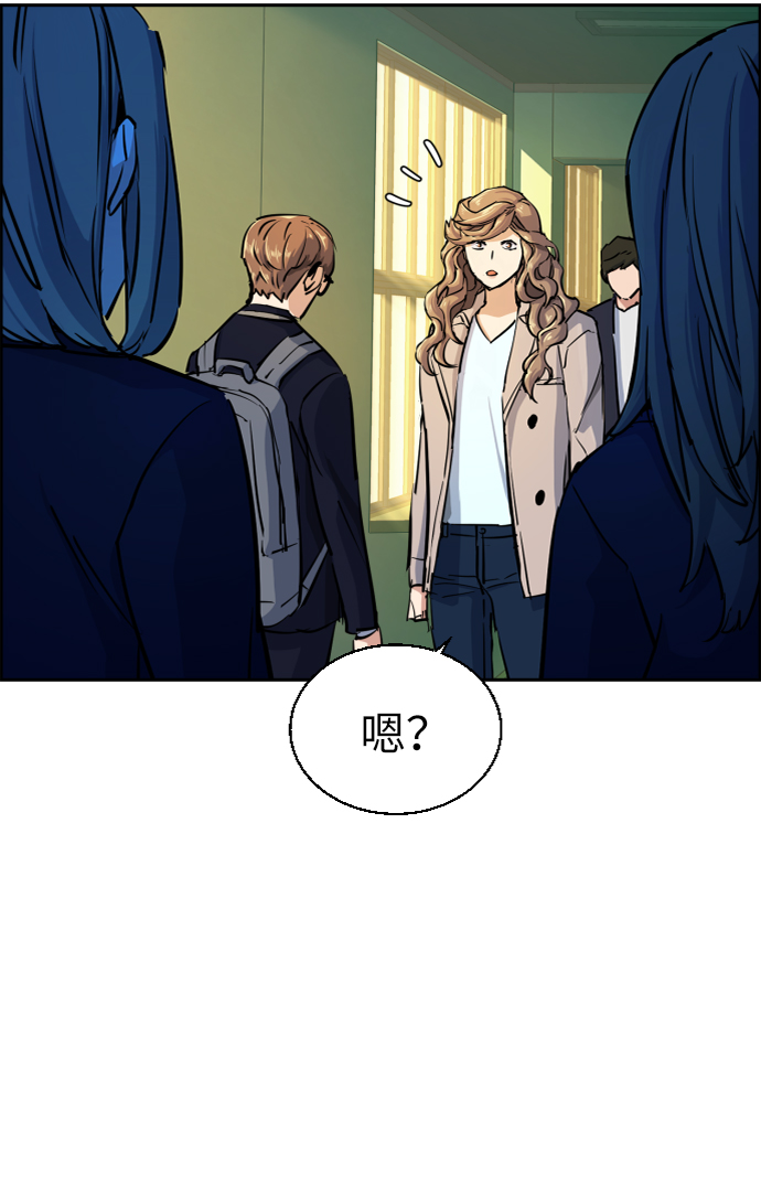 第71话42