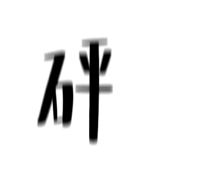 第35话38