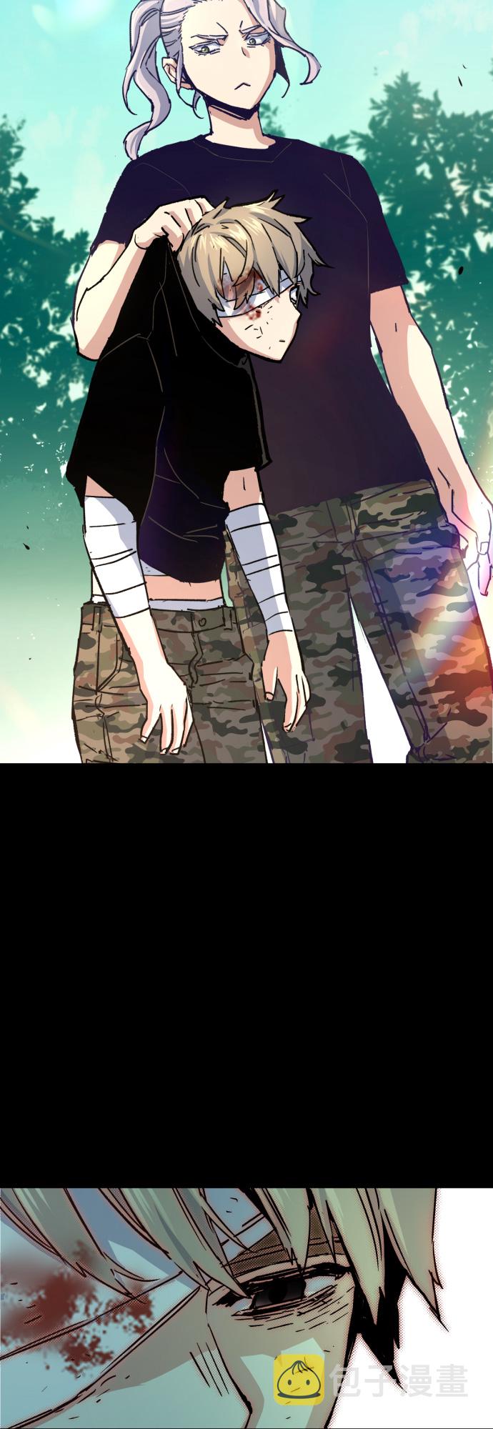 第97话41