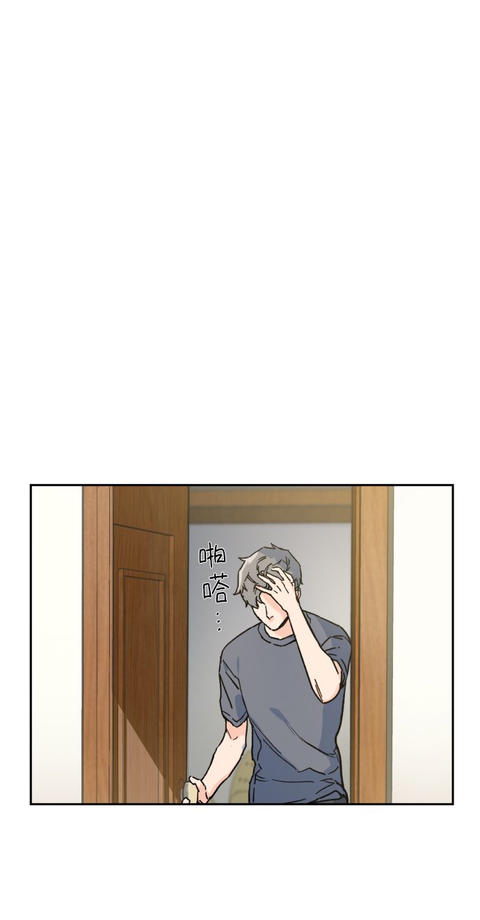 第2话96