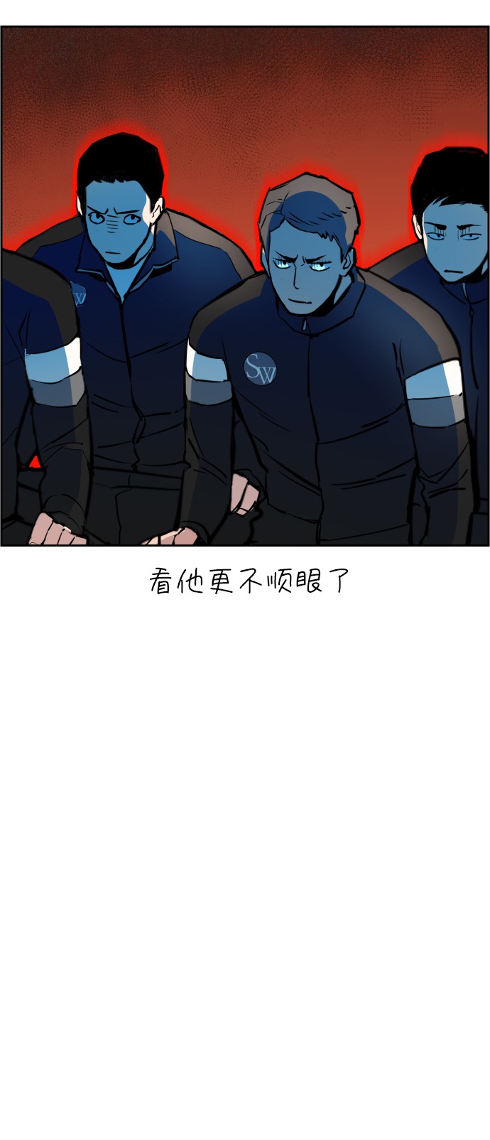 第27话13