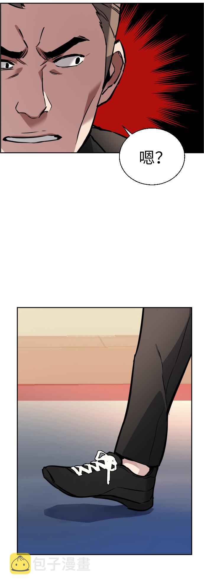 第25话47