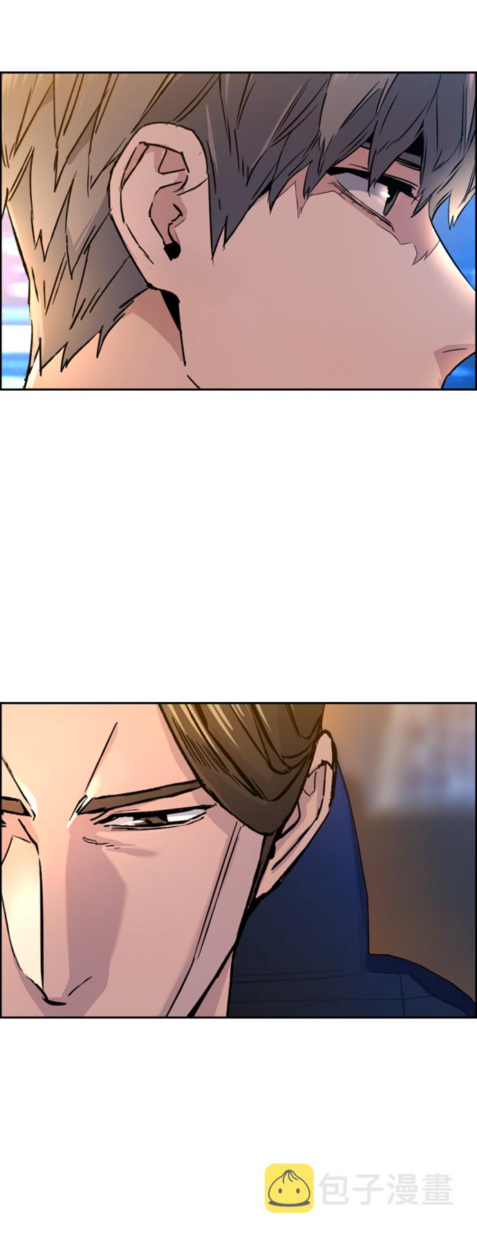 第104话4