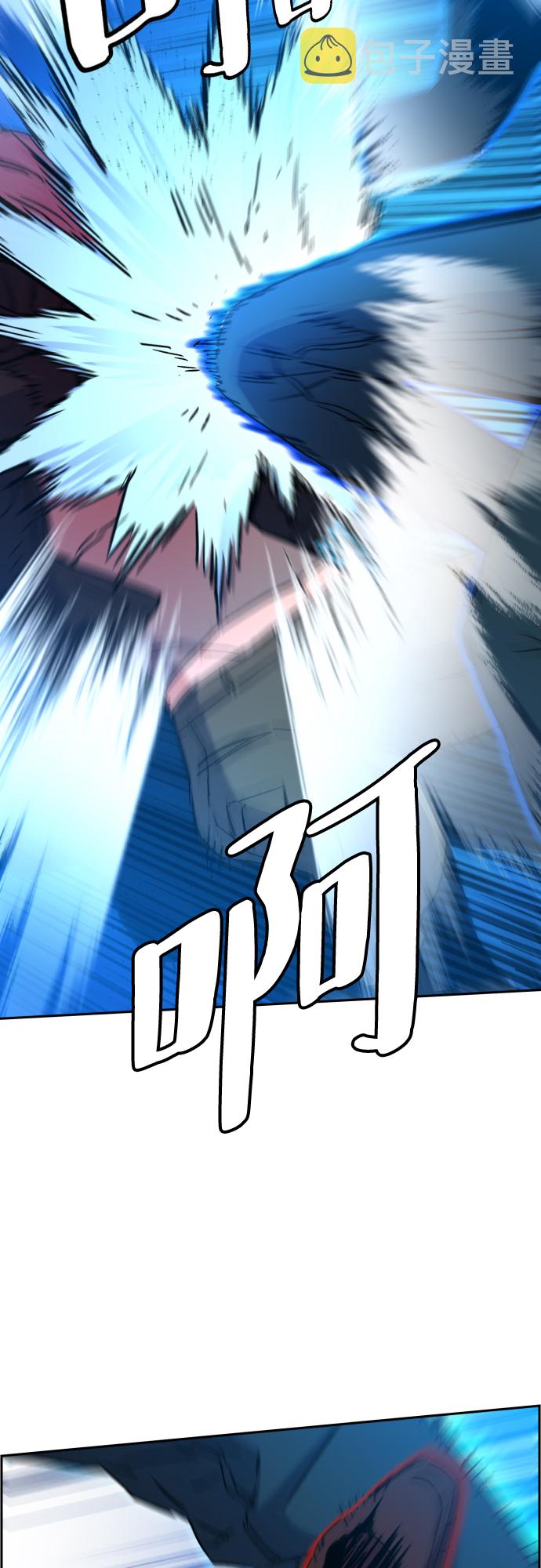 第94话51