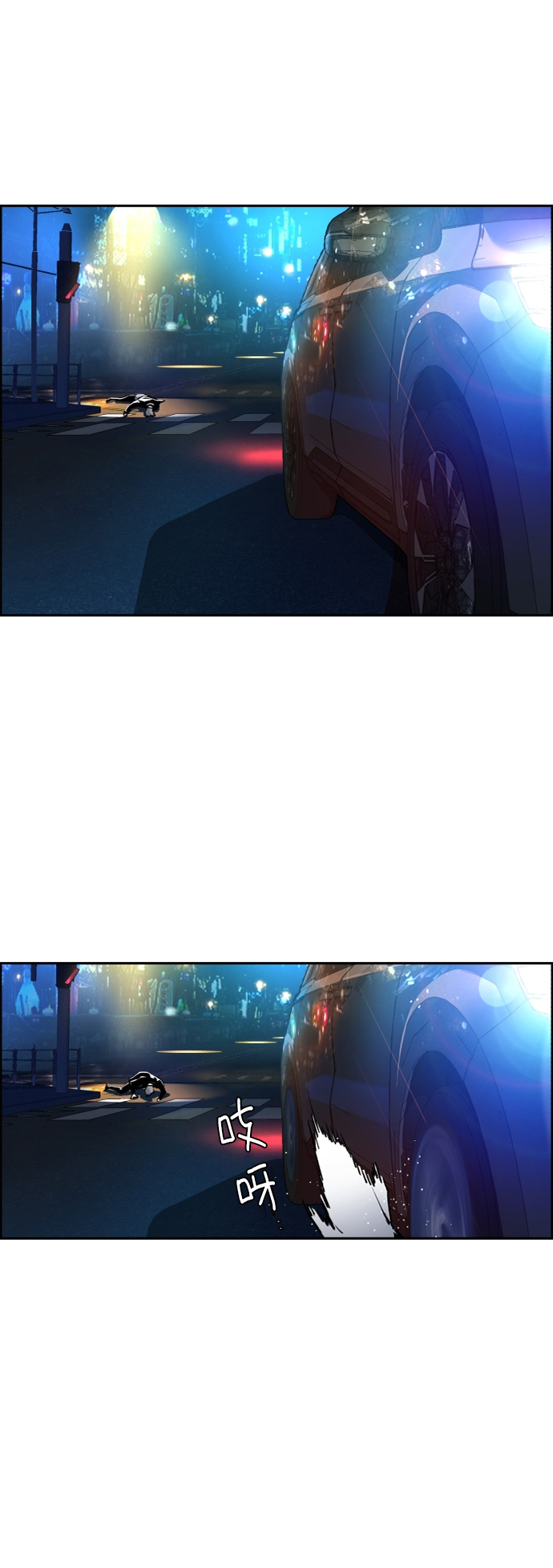 第46话34