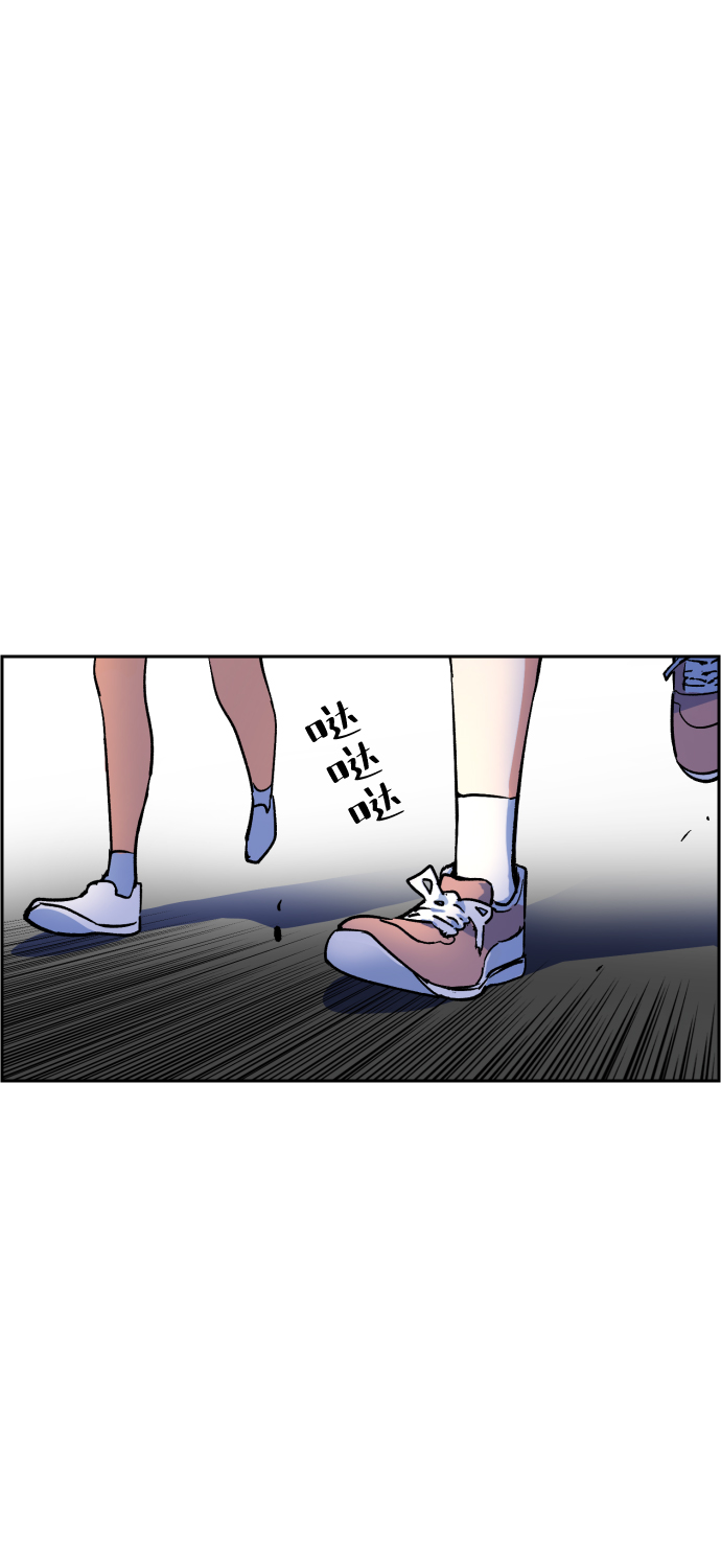 第7话45