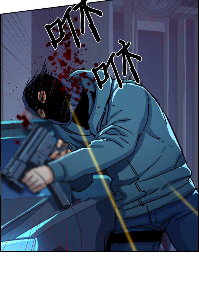 第95话81