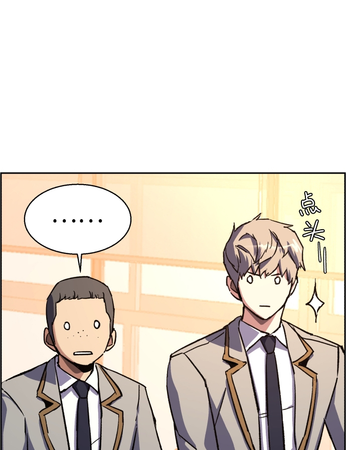第39话6