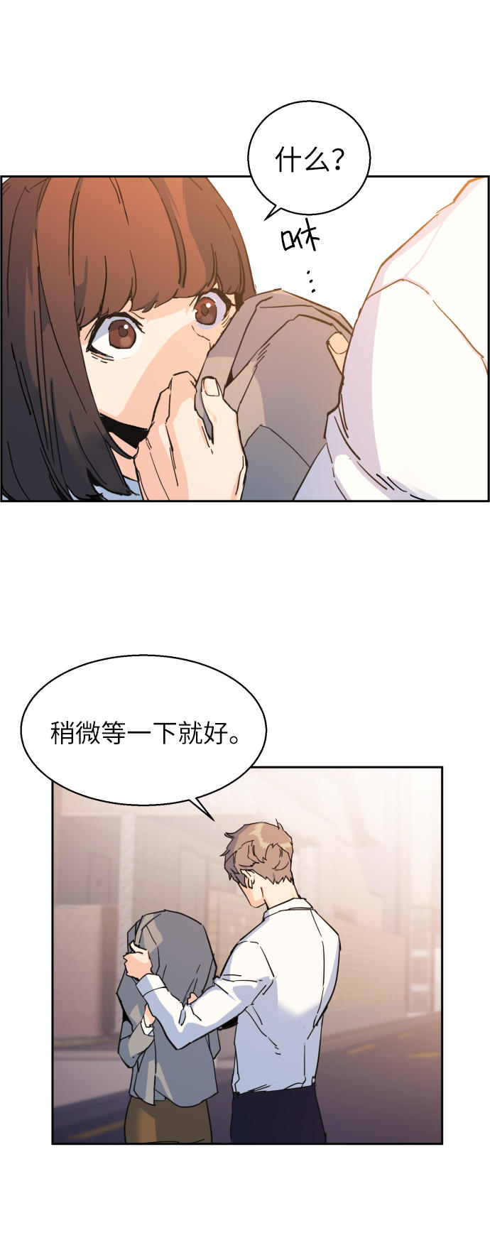 第1话130