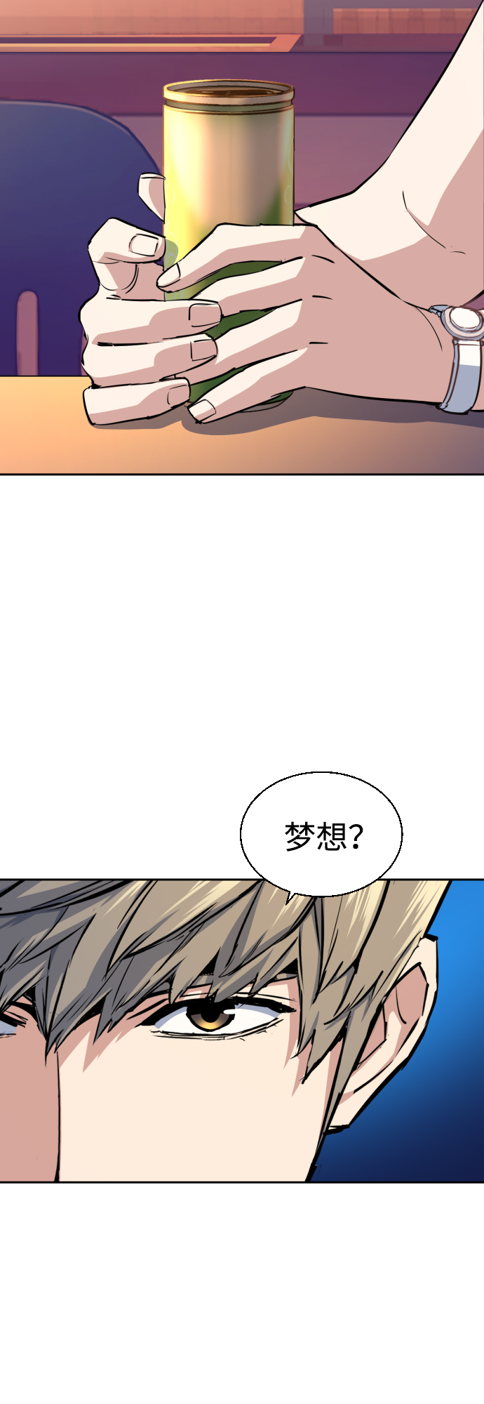 第77话37
