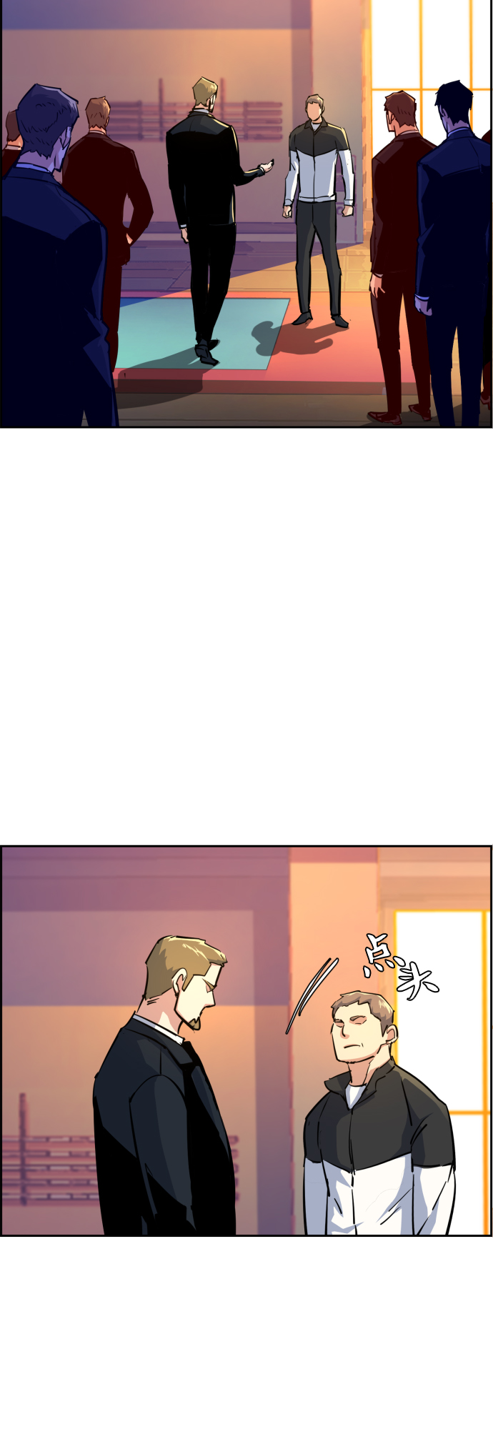 第75话34