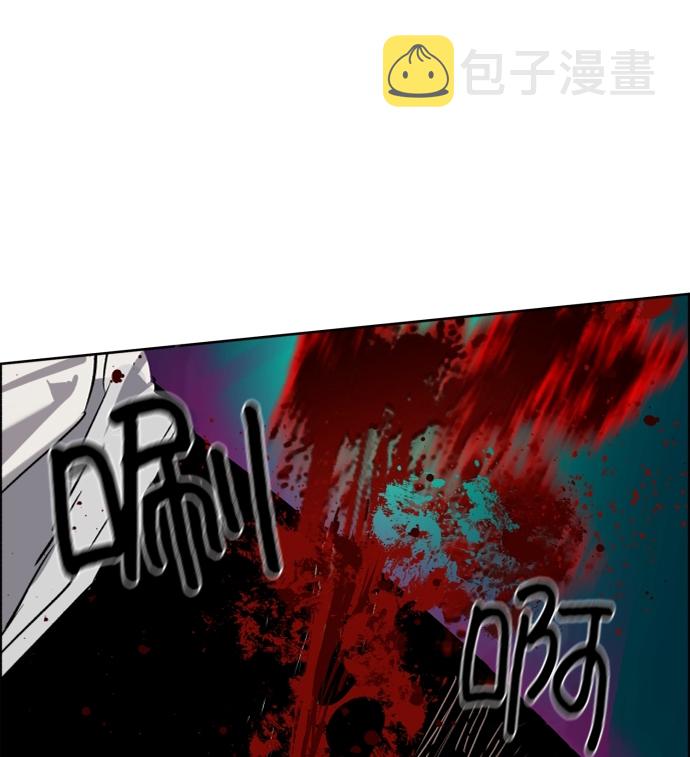 第56话6