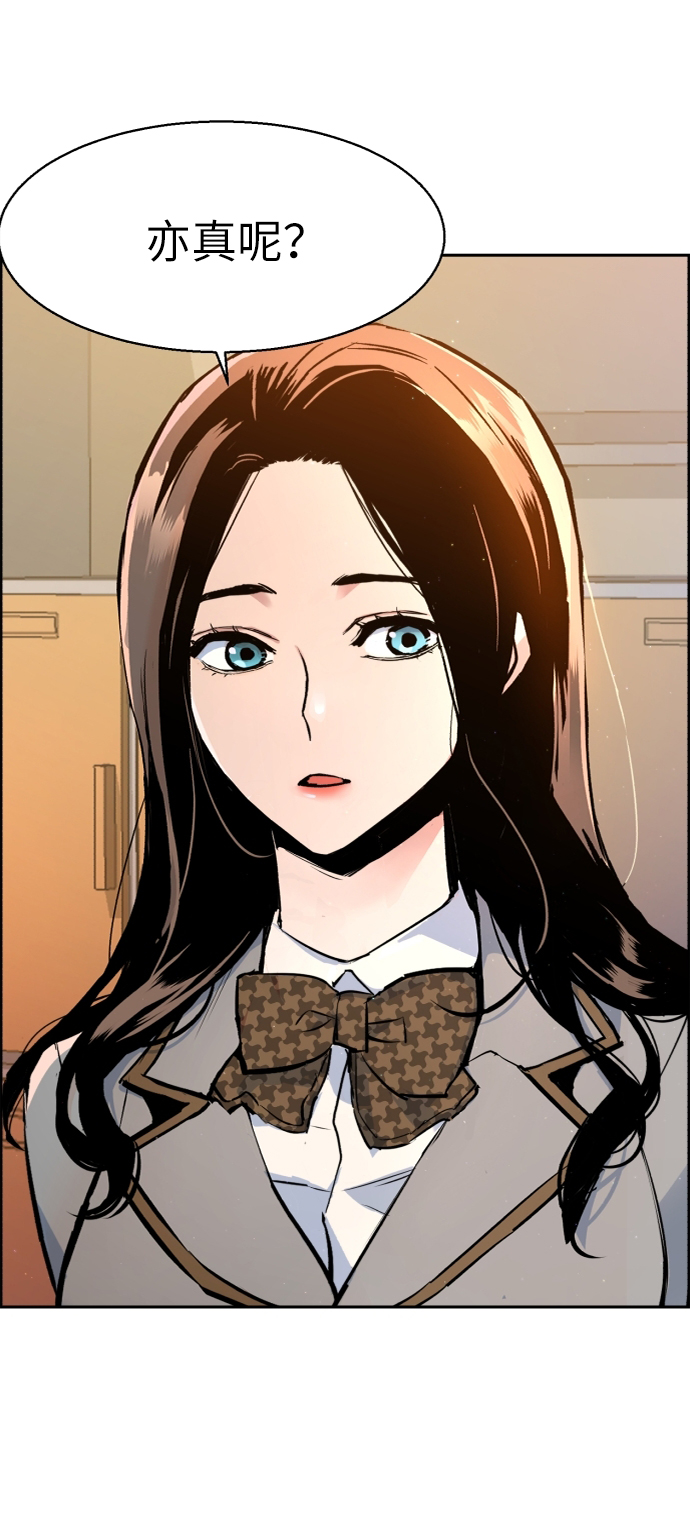 第65话5