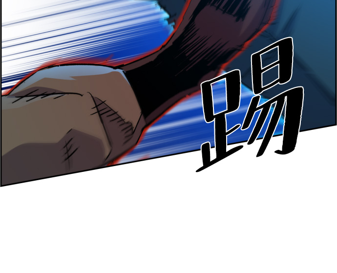 第94话48