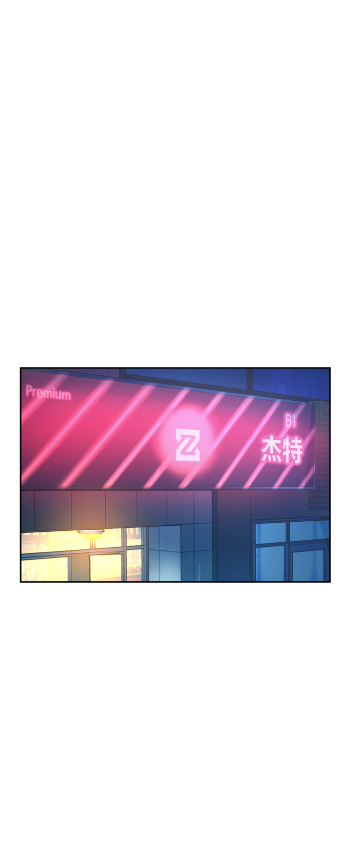 第44话60