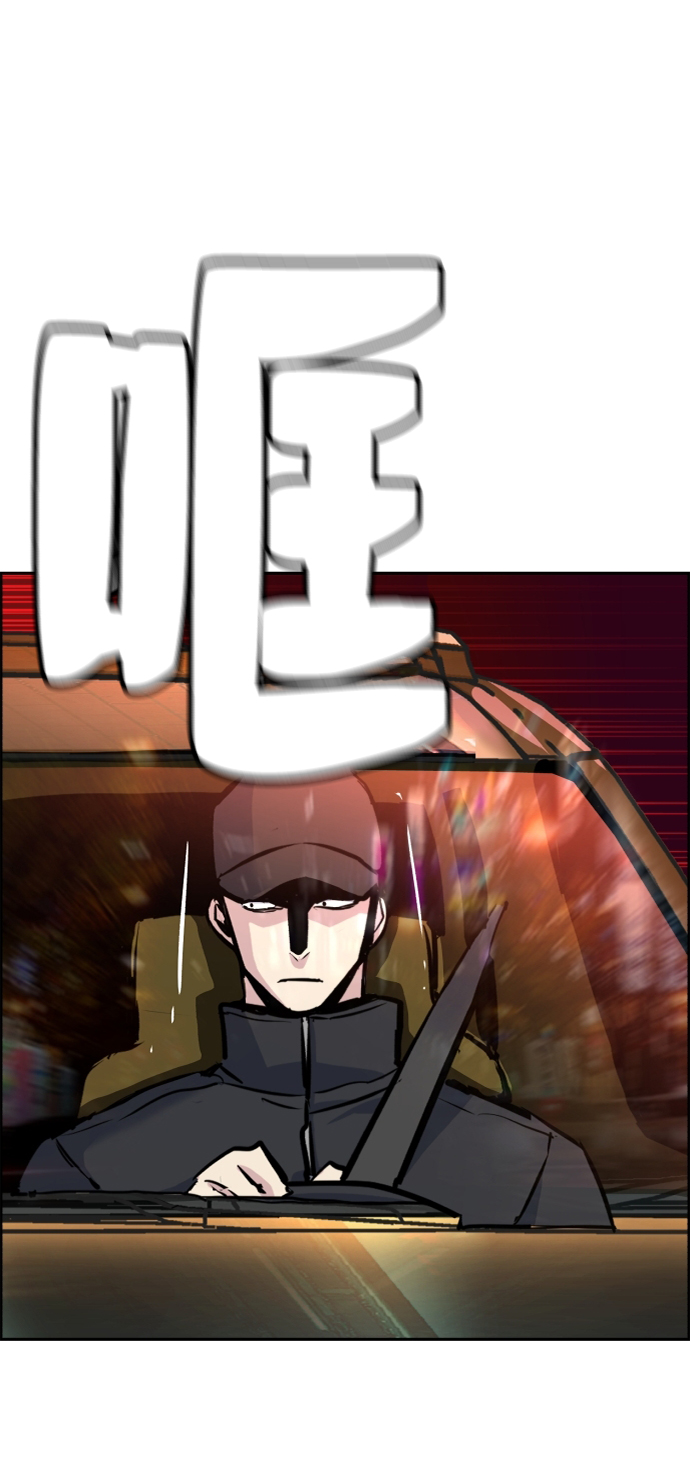 第46话26