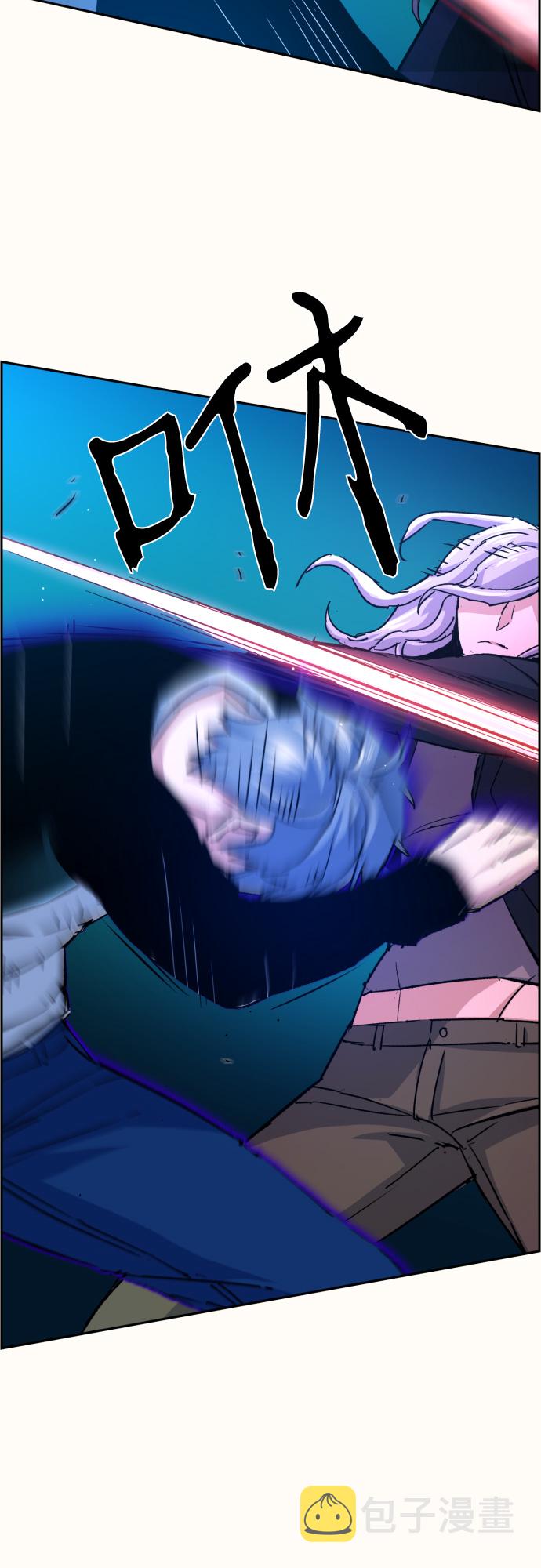 第94话38