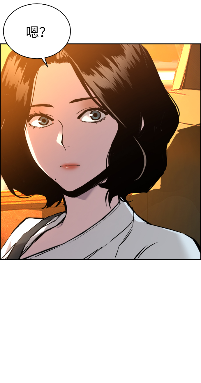 第45话51