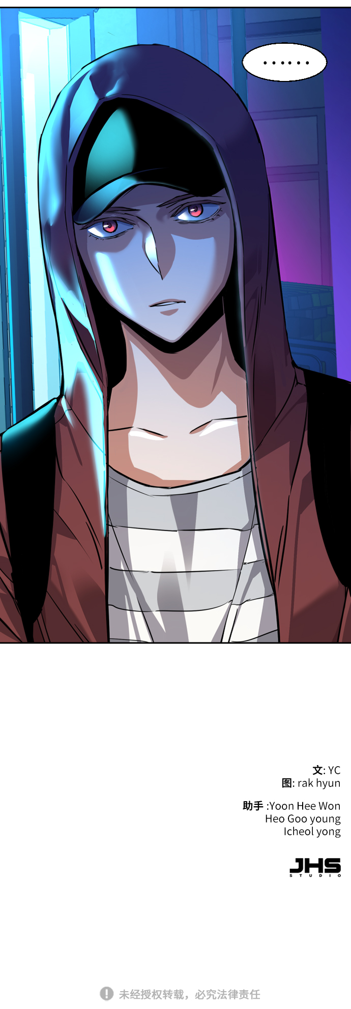 第51话85