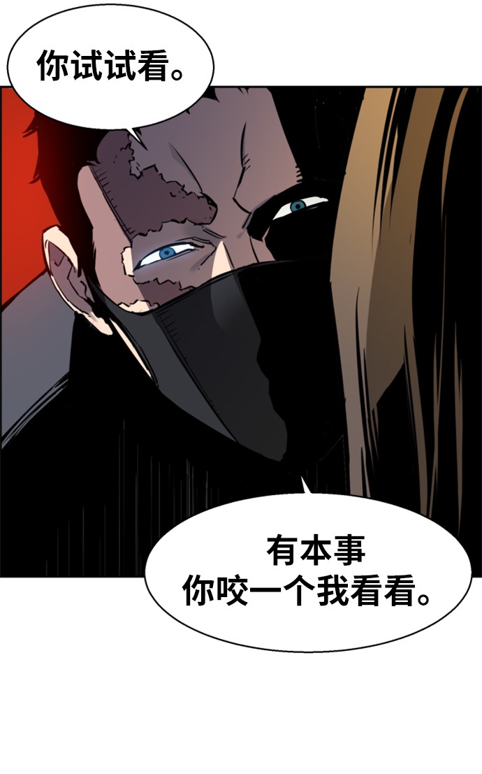第15话56