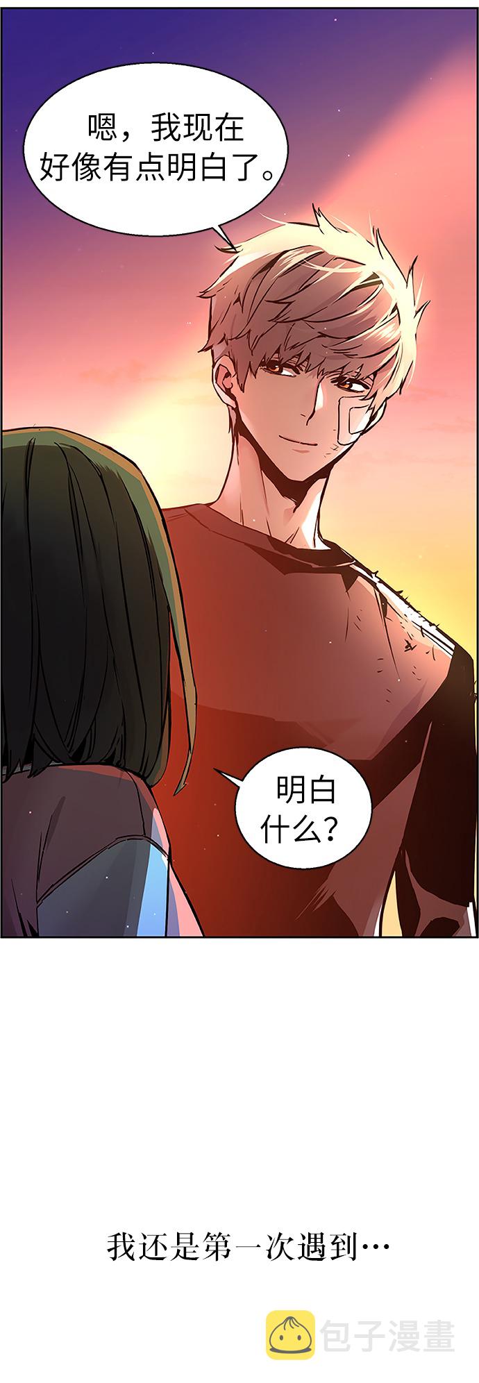 第18话83