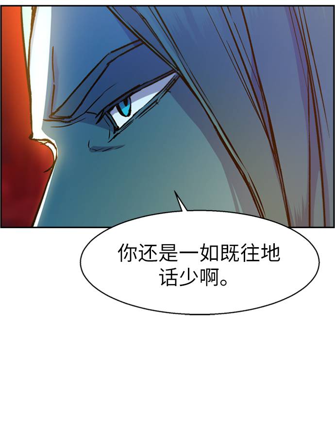 第41话43