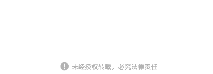 第83话69