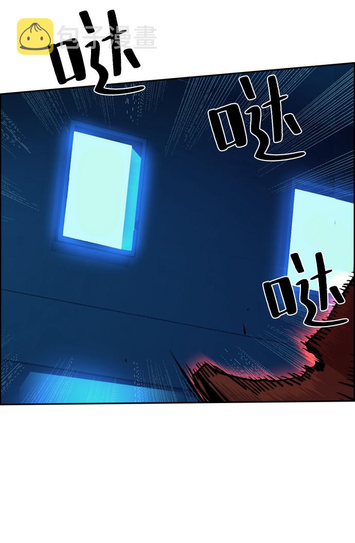 第66话35