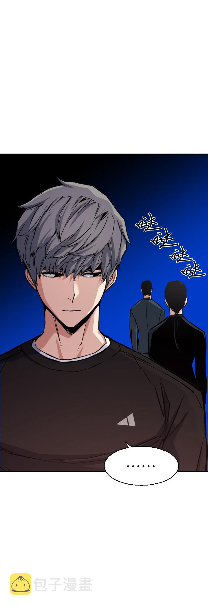 第89话64
