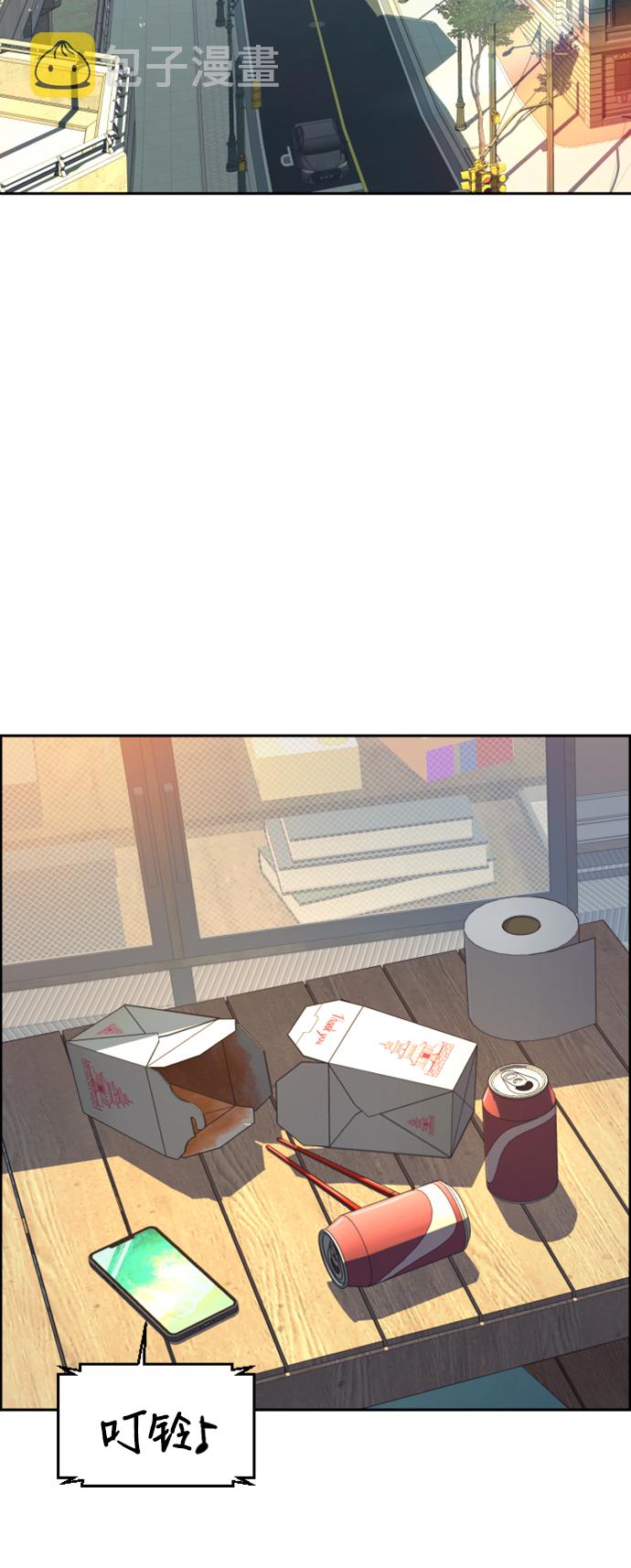 第100话54