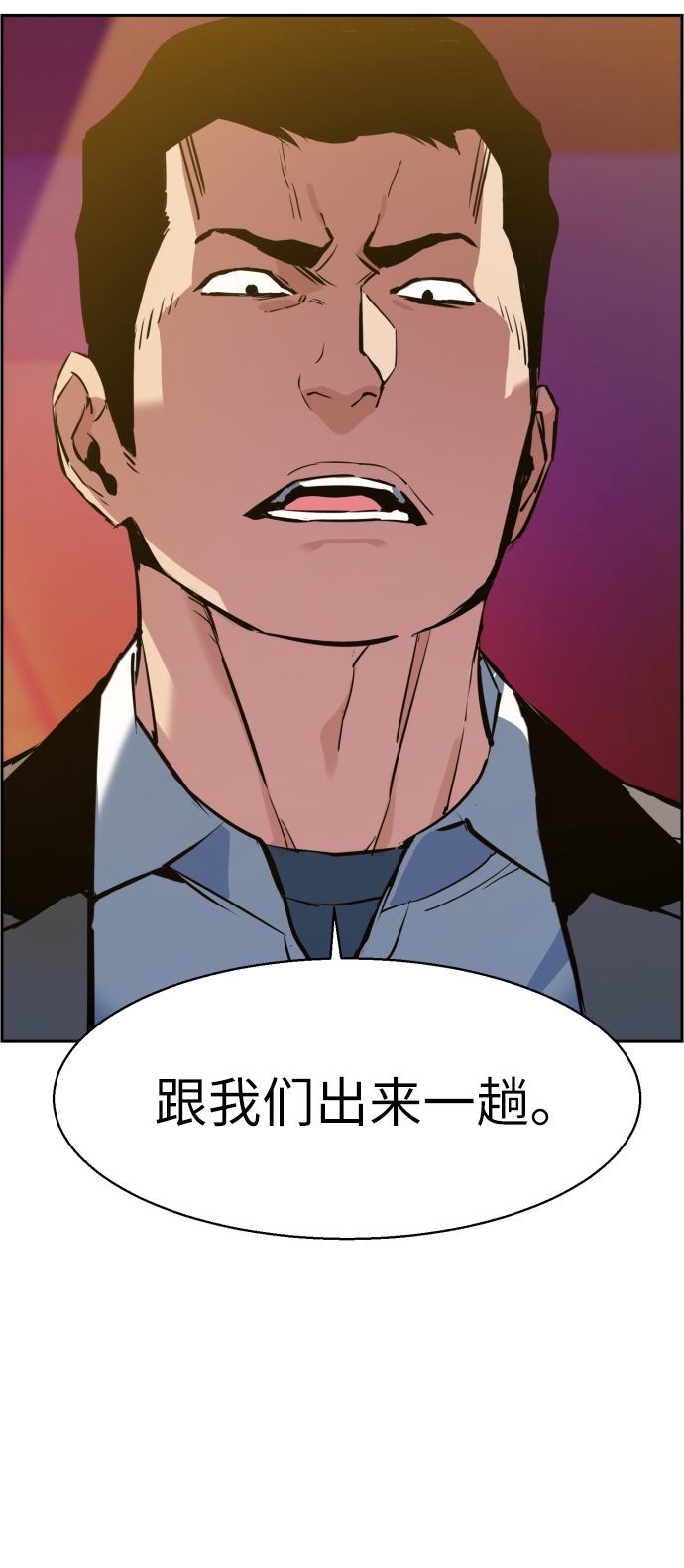 第22话19