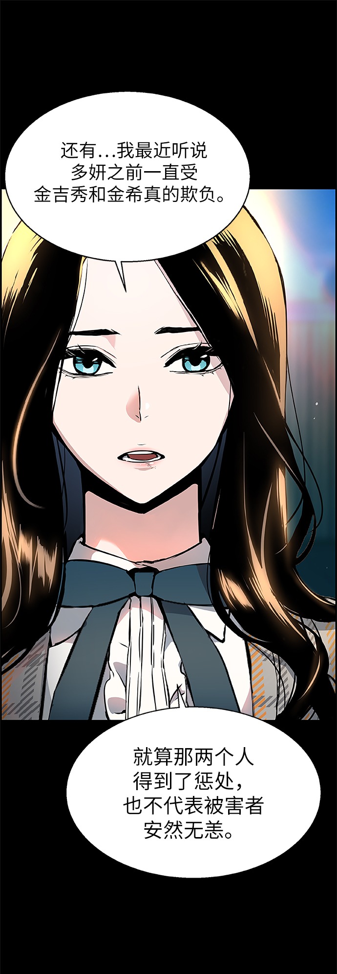第18话15