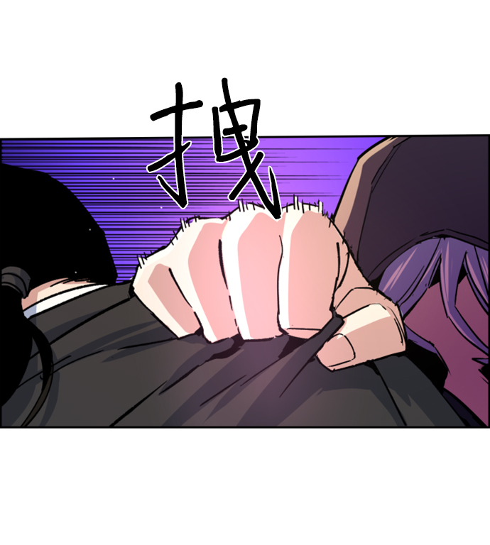 第102话33