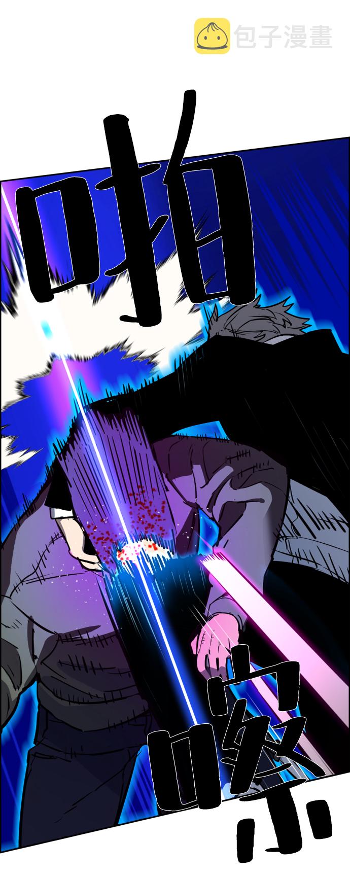 第47话20