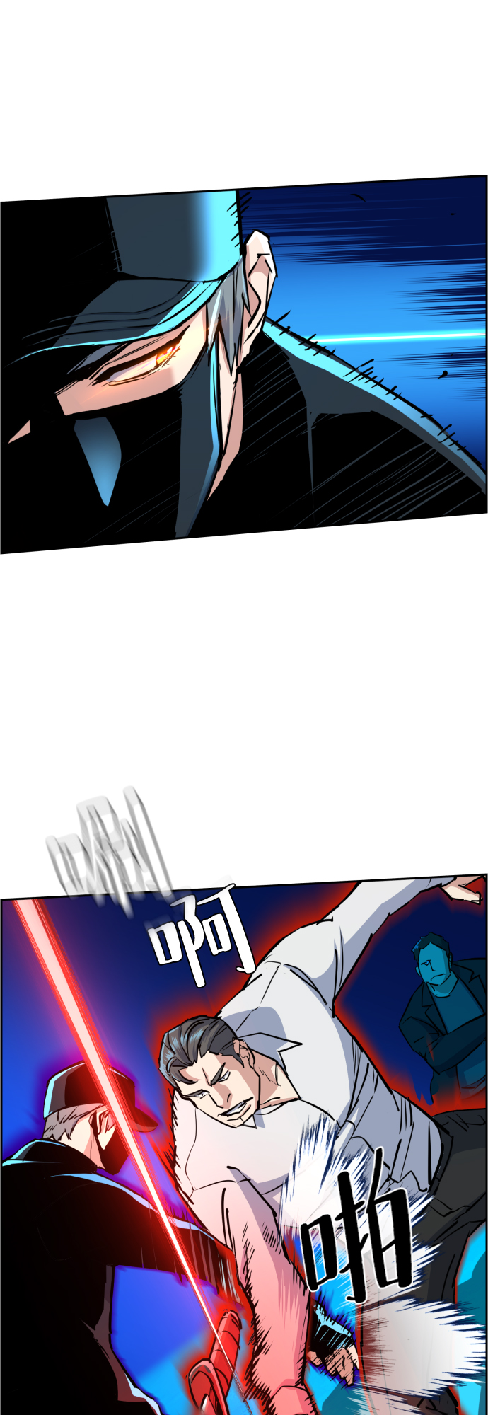 第81话12