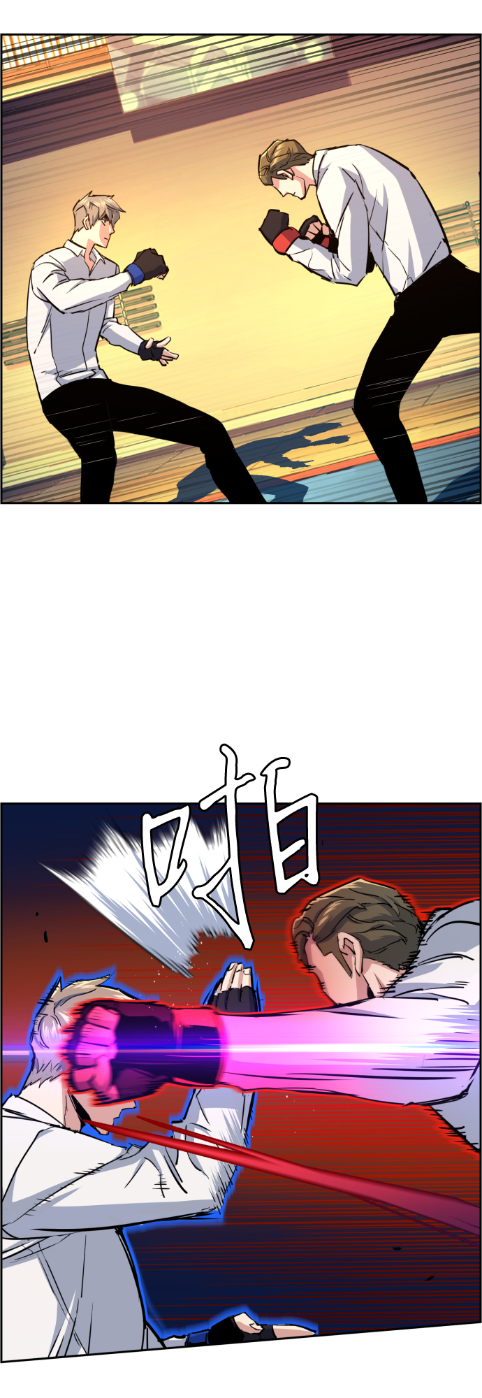 第74话59