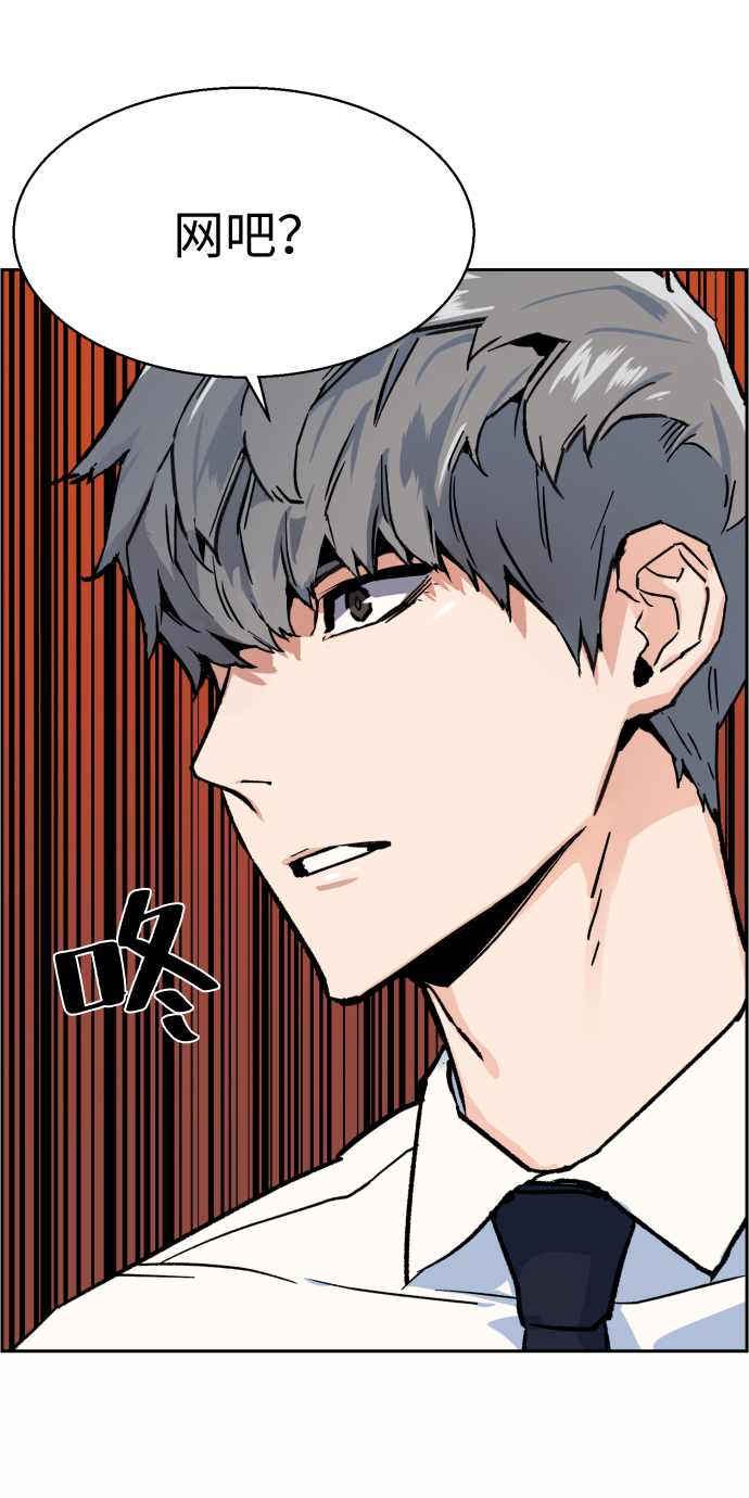 第11话62