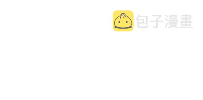 第66话25